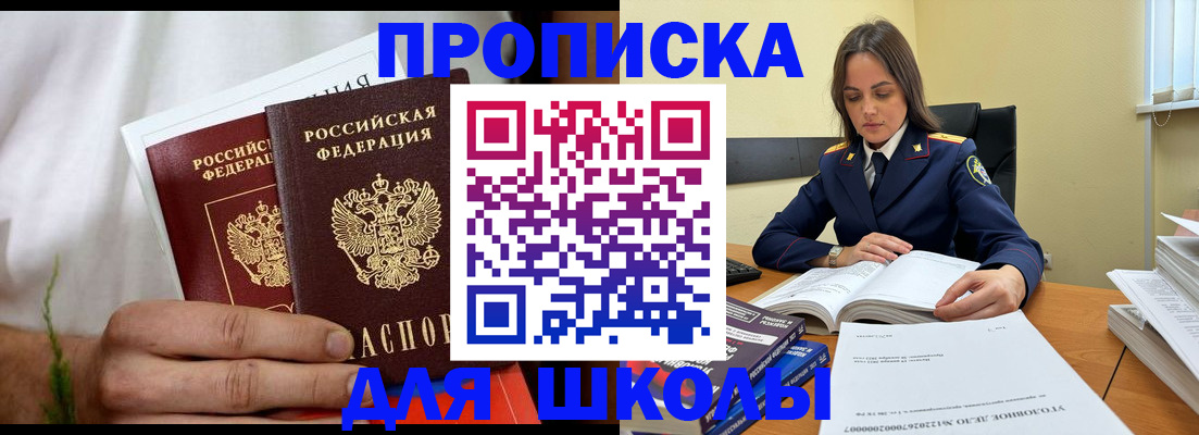 форма 3 в Ханты-Мансийске